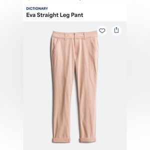 Eva Straight Leg Pants (Peach)